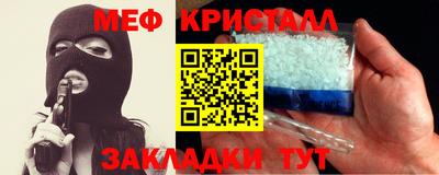 а пвп мука Бузулук