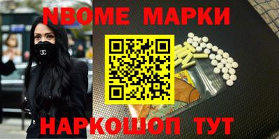 а пвп мука Бузулук