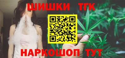 а пвп мука Бузулук