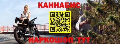 а пвп мука Бузулук