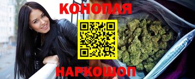 а пвп мука Бузулук