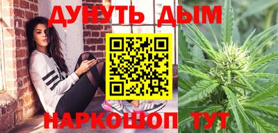 а пвп мука Бузулук