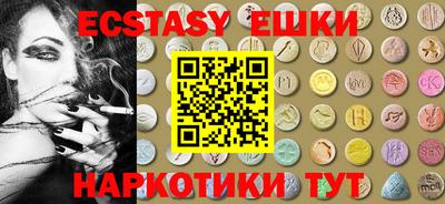 а пвп мука Бузулук
