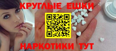 а пвп мука Бузулук