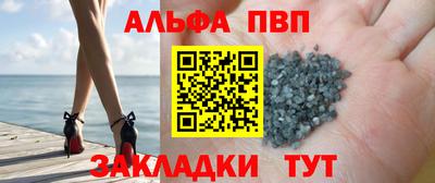 наркотики Будённовск