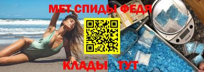 а пвп мука Бузулук