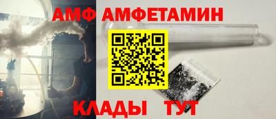 а пвп мука Бузулук
