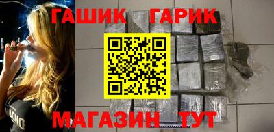 а пвп мука Бузулук