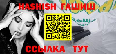 а пвп мука Бузулук