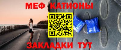 наркотики Будённовск
