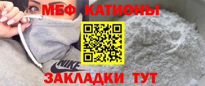наркотики Будённовск
